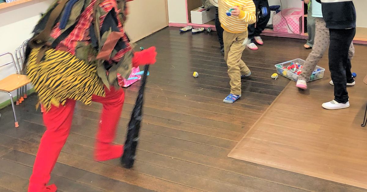 節分 | でん六